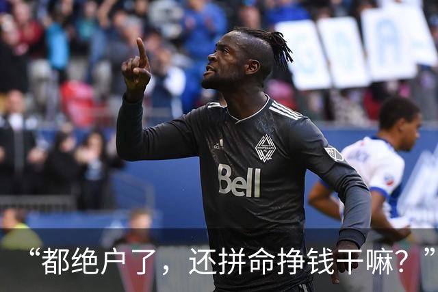 “都绝户了，还拼命挣钱干嘛？”看见父亲50岁就躺平，我崩溃了
