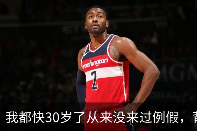 我都快30岁了从来没来过例假，背着家里偷偷去医院挂专家号，头发花白的老大夫看完片子，眼神忽然变了