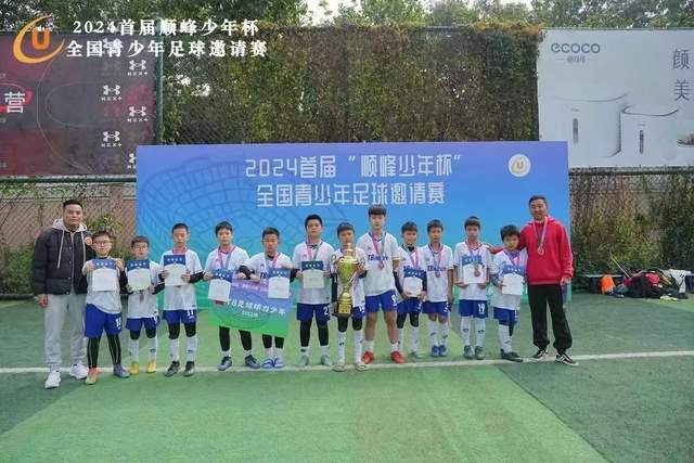 亚锦赛女团4强出二，中国队3-0胜泰国，王艺迪为孙颖莎扳回一城
